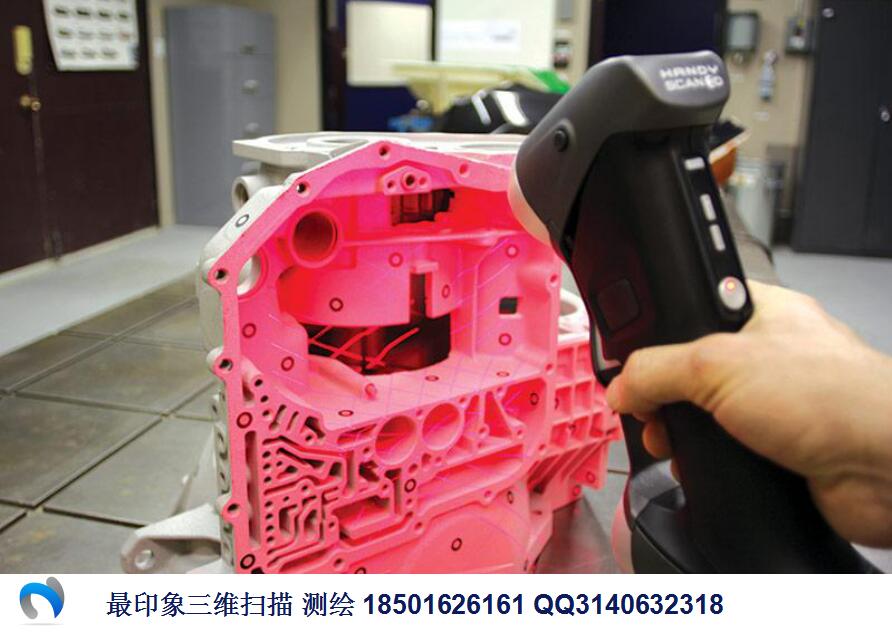 无锡3D打印,产品抄数扫描,外观设计,逆向建模出图,三维扫描测绘